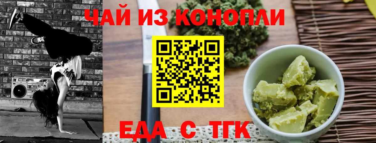  Cocaine Аргун