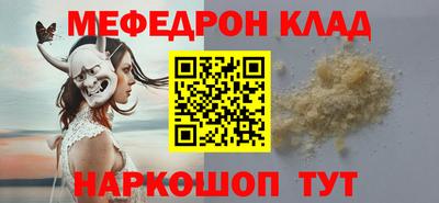 скорость Лениногорск