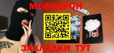 скорость Лениногорск
