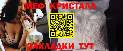 скорость Лениногорск
