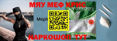 экстази Ленинск-Кузнецкий