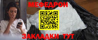 скорость Лениногорск