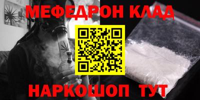 скорость Лениногорск