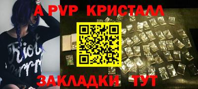 экстази Ленинск-Кузнецкий