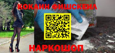 экстази Ленинск-Кузнецкий