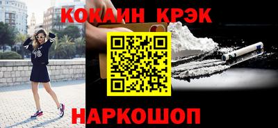 эйфоретик Лесной