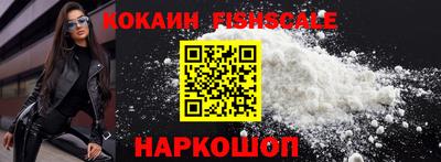 эйфоретик Лесной
