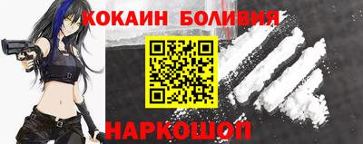 экстази Ленинск-Кузнецкий