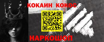эйфоретик Лесной