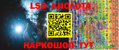 скорость Лениногорск