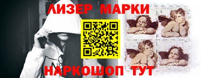 экстази Ленинск-Кузнецкий