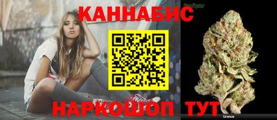 эйфоретик Лесной