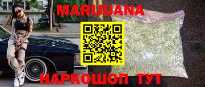 эйфоретик Лесной