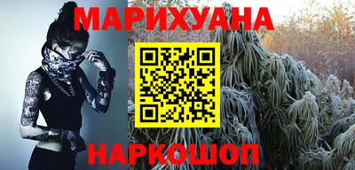 экстази Ленинск-Кузнецкий