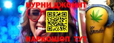 экстази Ленинск-Кузнецкий