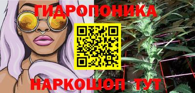 скорость Лениногорск