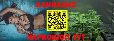 скорость Лениногорск