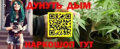 экстази Ленинск-Кузнецкий
