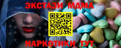 скорость Лениногорск