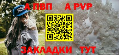 экстази Ленинск-Кузнецкий