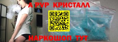 скорость Лениногорск