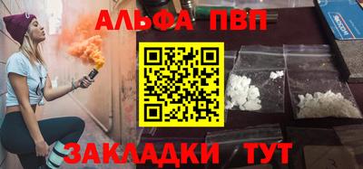 экстази Ленинск-Кузнецкий