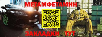 экстази Ленинск-Кузнецкий