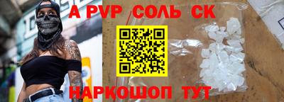 скорость Лениногорск