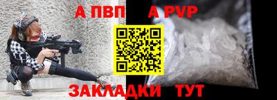 скорость Лениногорск