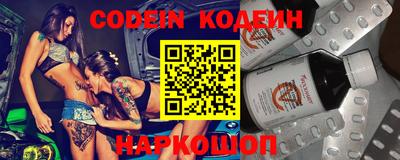 экстази Ленинск-Кузнецкий