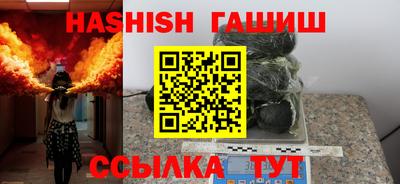 скорость Лениногорск