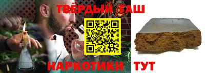 скорость Лениногорск