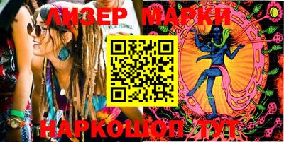 экстази Ленинск-Кузнецкий