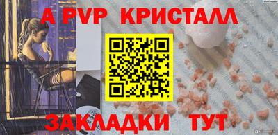 экстази Ленинск-Кузнецкий
