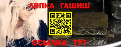 эйфоретик Лесной