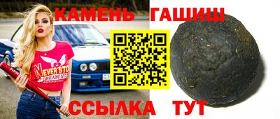 эйфоретик Лесной