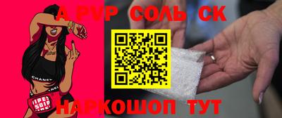 скорость Лениногорск