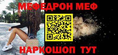 экстази Ленинск-Кузнецкий