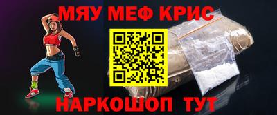 эйфоретик Лесной