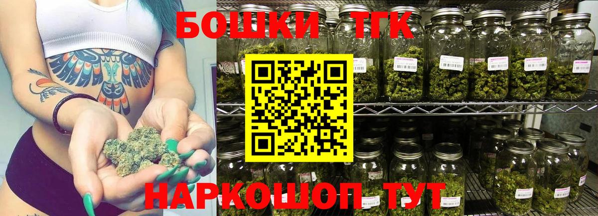 ГАШ  Cocaine  Марихуана  Марихуана  LSD-25  Вход с VPN  Аргун  NBOMe  МЕФ  